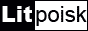 LitPoisk.Ru: ������� ������������ �����